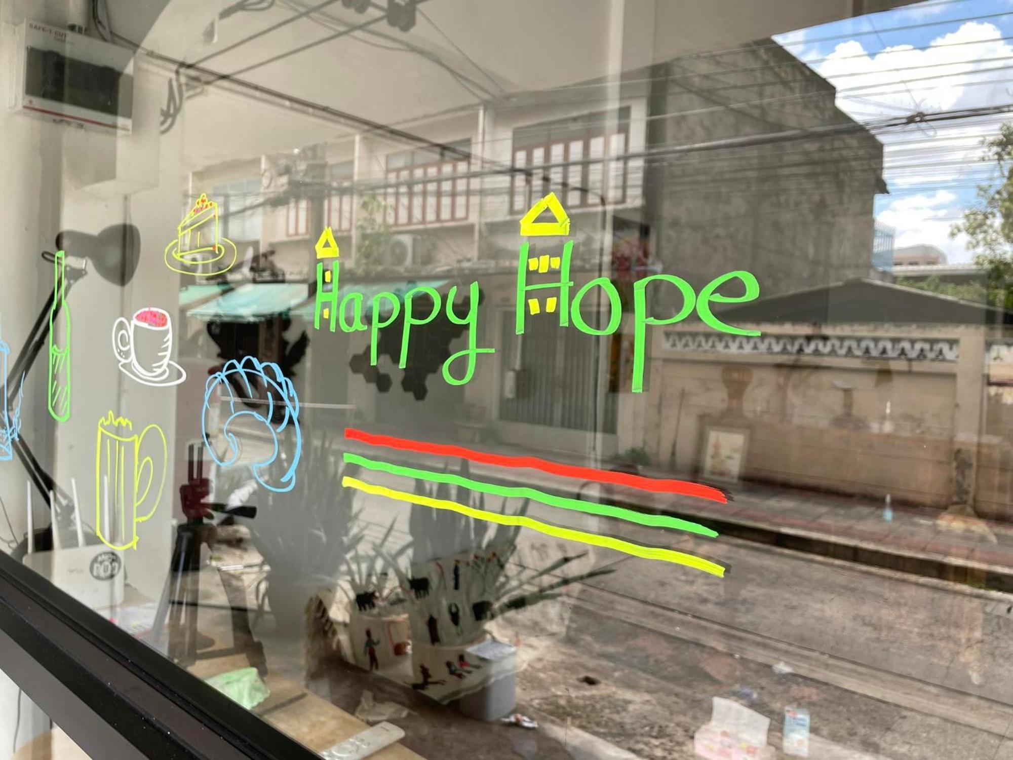 曼谷 Happy Hope旅舍 外观 照片